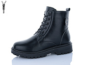 Ботинки Suba M387 от магазина Frison