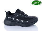 Кроссовки Bayota B1157-5 от магазина Frison