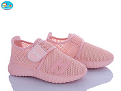 Кроссовки Bbt F589-3-3 от магазина Frison