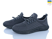 Кроссовки Paolla 2503 графіт от магазина Frison