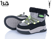 Ботинки Poni Kids 2311-5A от магазина Frison