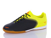 Спорт Kmb2 A1680-1 от магазина Frison