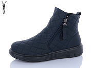 Ботинки Brother AH06-9 от магазина Frison