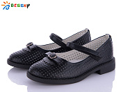 KLF YJ1641-1B от магазина Frison