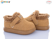 Угги Klf DN5026-3A от магазина Frison