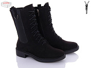 Ботинки Aba 537-3-1 от магазина Frison