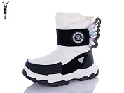 Дутики Леопард 233-A10 от магазина Frison