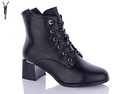 Ботинки Yimeili Y823-5 от магазина Frison