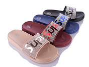 Шлепанцы Sanlin2 123-1 от магазина Frison