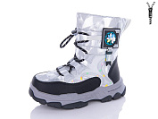 Дутики Леопард 236-A13 от магазина Frison