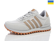 Кроссовки Demur 690GKH сірий от магазина Frison