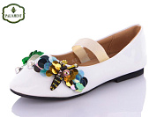 Туфли Paliament A18203-7 от магазина Frison