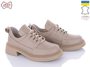 Туфли Arto 246 латте-к от магазина Frison