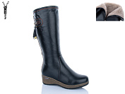 Сапоги Molo G5755 от магазина Frison