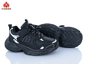 Кроссовки Солнце G2587-3A от магазина Frison