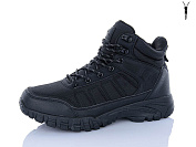 Ботинки Dafuyuan A2663-7 от магазина Frison