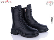 Ботинки Veagia-Ada F1001-1 от магазина Frison
