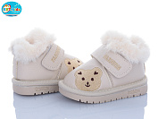 Угги Bbt T717-5-3 от магазина Frison