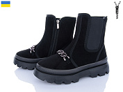 Ботинки Львов База Progress 5408-1 фліс чорний от магазина Frison