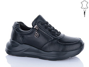 Кроссовки Aba Y796-5 от магазина Frison