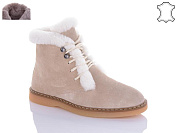 Ботинки No Brand 795B от магазина Frison