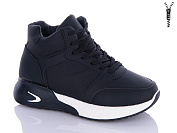 Ботинки Aba2 B4-2 от магазина Frison