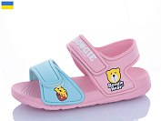 Босоножки Luckline 8009B-6 от магазина Frison