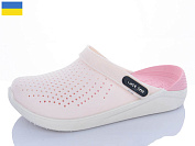 Кроксы Luckline 5117-386 от магазина Frison