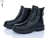 Ботинки Suba M380-1 от магазина Frison