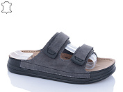 Шлепанцы Sharif MS6000-2 (40-45) от магазина Frison