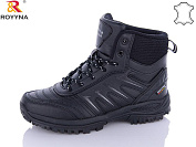 Кроссовки Royyna 074CП-6-37 хутро от магазина Frison