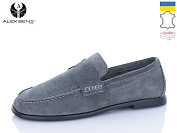 Туфли Alex Bens 10324-82 от магазина Frison