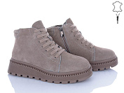 Ботинки Itts 8220C от магазина Frison