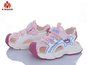 Босоножки Солнце 424052 pink от магазина Frison