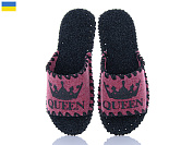 Тапочки Active 238W бордовий от магазина Frison