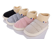 Тапочки No Brand XRY12 mix от магазина Frison