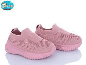 Кроссовки Bbt F560-1-5 от магазина Frison