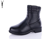 Ботинки Qq Shoes 505 от магазина Frison