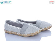 Слипоны Crossopt DD457-1 silver от магазина Frison