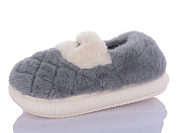 Тапочки Luckline 2537-3 от магазина Frison