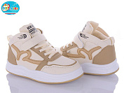 Кроссовки Bbt R100-3-2 от магазина Frison