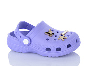 Кроксы Stt 22 т.бузковий (25-30) от магазина Frison