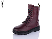 Ботинки No Brand 212-3 от магазина Frison