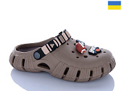 Кроксы Dago Гіпаніс П770 бежевий от магазина Frison