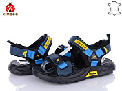 Босоножки Солнце T2480-4B от магазина Frison