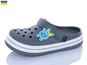 Кроксы Luckline 3102-320 от магазина Frison