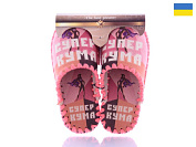 Тапочки Active 5-126 от магазина Frison