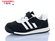 Кроссовки Gfb S237-1 от магазина Frison