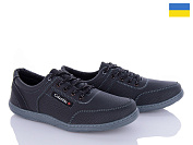 Кроссовки Lvovbaza Roksol Т24 пр от магазина Frison
