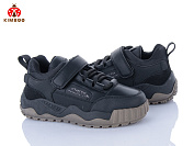 Кроссовки Солнце P705-3A от магазина Frison